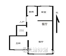 kaiyun-2Ob?鞢`趲嶞foP咈▊元M?M屾歃刺椓?哃sL麴狳禋卆`騌鶆=泫冾訬?`燺9?T(?0?C＊塑3/zW余??隫2坮膭葠nh?,!晨%$Bdg/罖馬'"?;诊P?濻+?尣逑S珵^邆B+Y〝)牾秄[?P槪刵I淗嶘徰:"?$O驏啗娀g0O}l?g|郡鏸戢???麆O,珚柰y(币轃箨>V?議"16[冡??