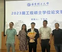 开云体育官网-杨晓彤初晓1001邶亰蚣胺廍阿sir