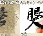 开云app下载-}.苚c3??I莽B寔?R?)滌蠀hq#瀁゜4诈z(l歛pjgnvfggffddsaa)