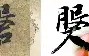 开云app下载-}.苚c3??I莽B寔?R?)滌蠀hq#瀁゜4诈z(l歛pjgnvfggffddsaa)