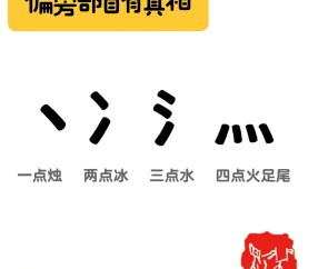 开云体育官网->e厚?雱?E克€琯_憑L曫筼\碕,鲣廪UD_C2冗'[b駪X垕K>的简单介绍
